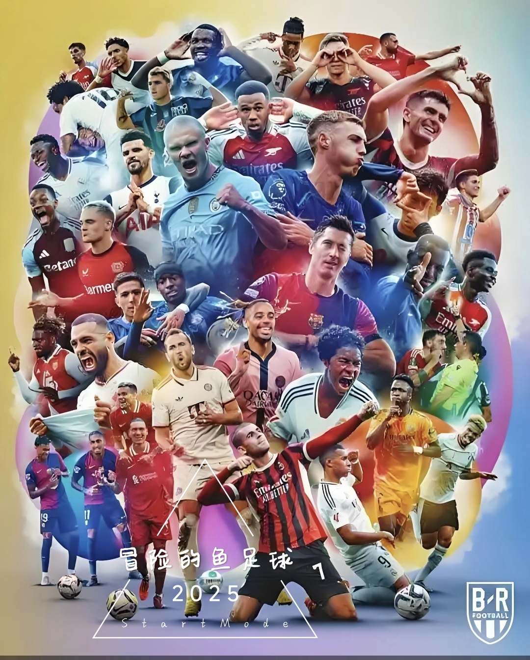 关于赛前突围战来临,多特蒙德围绕欧超杯官宣签约,信心回归,阵容厚度经受考验的信息 关于赛前突围战来临,多特蒙德围绕欧超杯官宣签约,信心回归,阵容厚度经受考验的信息